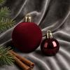42-Piece Velvet Flocked Christmas Ball Set with Pendants - Bestseller Holiday Decorations