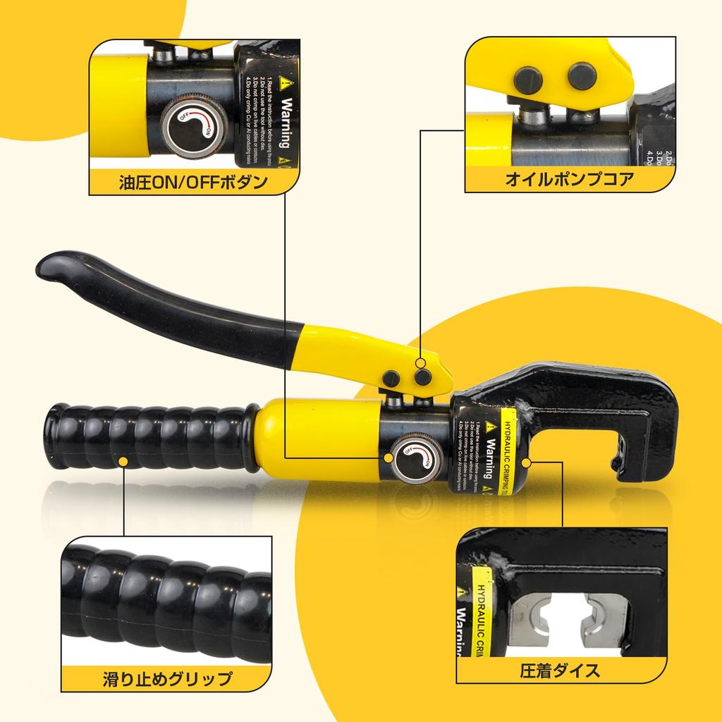 POWER PANDA Manual Hydraulic Crimping Crimping for Bare Crimping Copper and Aluminum Hydro Die with Case Tool, Pliers, 4-70mm², Terminals, Sleeves,