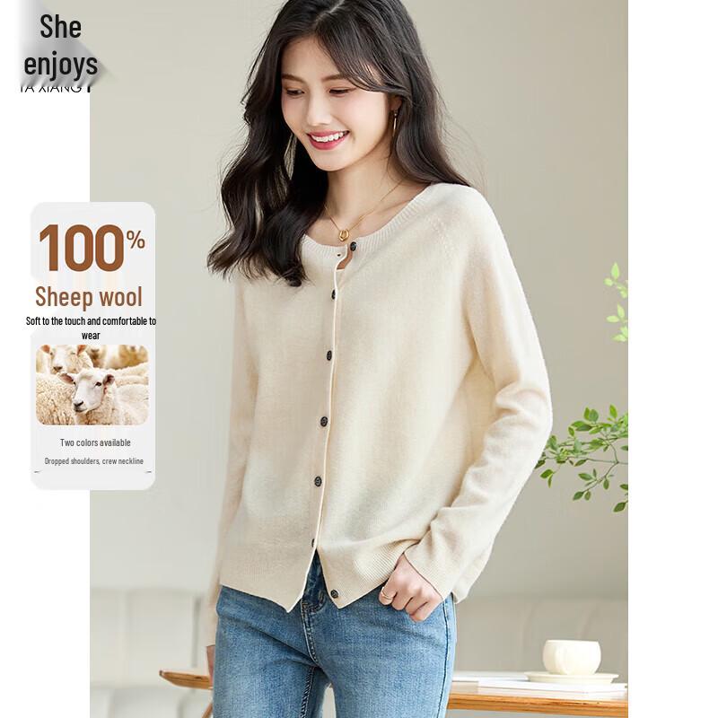 Women's 100% Pure Wool Round Neck Cardigan