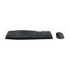 Logitech MK850 Wireless Keyboard and Mouse Combo
