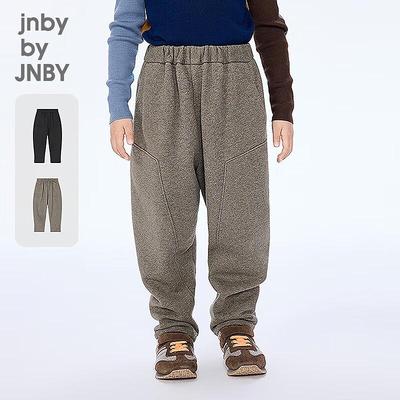 JNBY by JNBY Kids' Winter Unisex Casual Pants