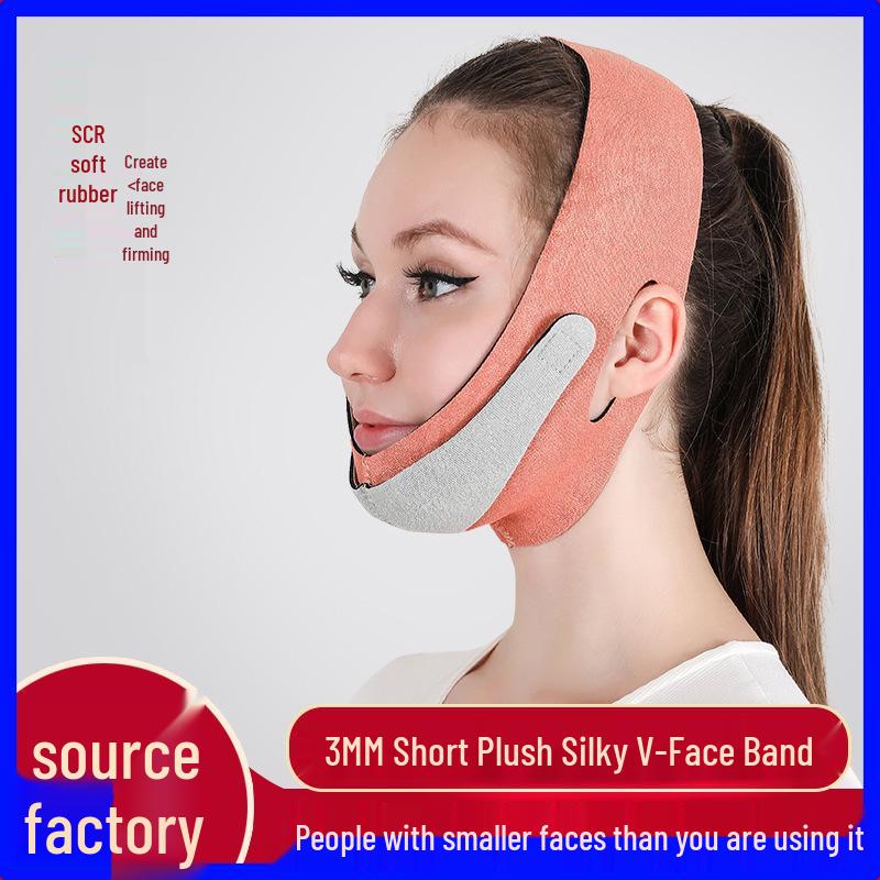 

SEEYOUTH Cloud-Lift V-Line Bandage: Firming Plush Face and Jawline Tightening Device Cloud Short Plush Small Green Box*1 помаранчевий