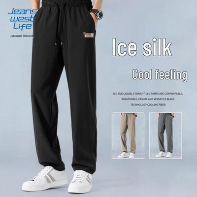 JEANSWEST LIFE Men's Ice-Feel Quick-Dry Straight Leg Pants