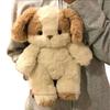 30cm Cute Sleepy Shiba Inu Dog Plush Stuffed Soft Animal Corgi Plushie Accompany Pillow Gift for Kids Kawaii Puppy Baby Toys