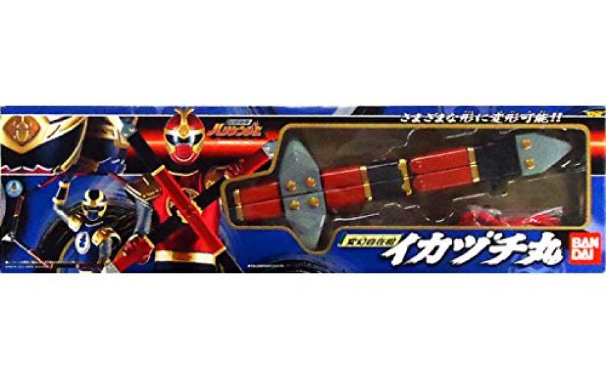 

Ninpuu Sentai The Transformable Stick Ikazuchimaru Hurricaneger