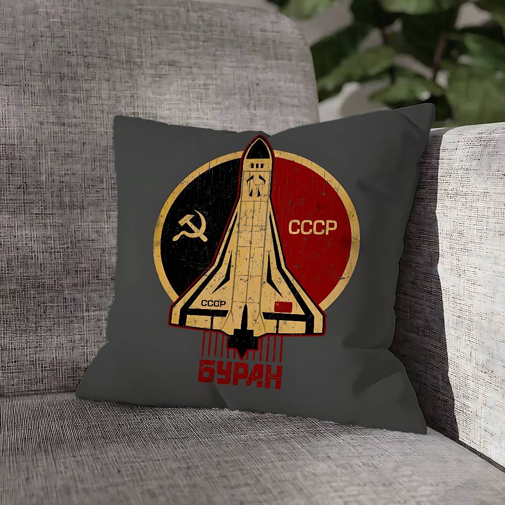 Soviet USSR CCCP Pillow Case For Sofa Decor Car Office Room Printing Cushion Cover Decorations and Protector