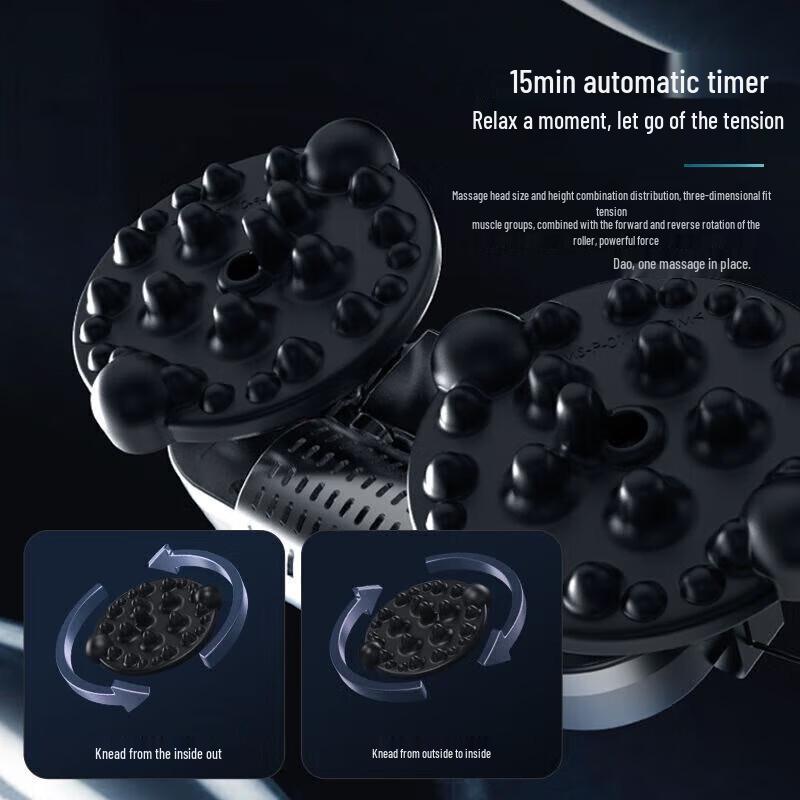 Philips Automatic Kneading Foot and Leg Massager