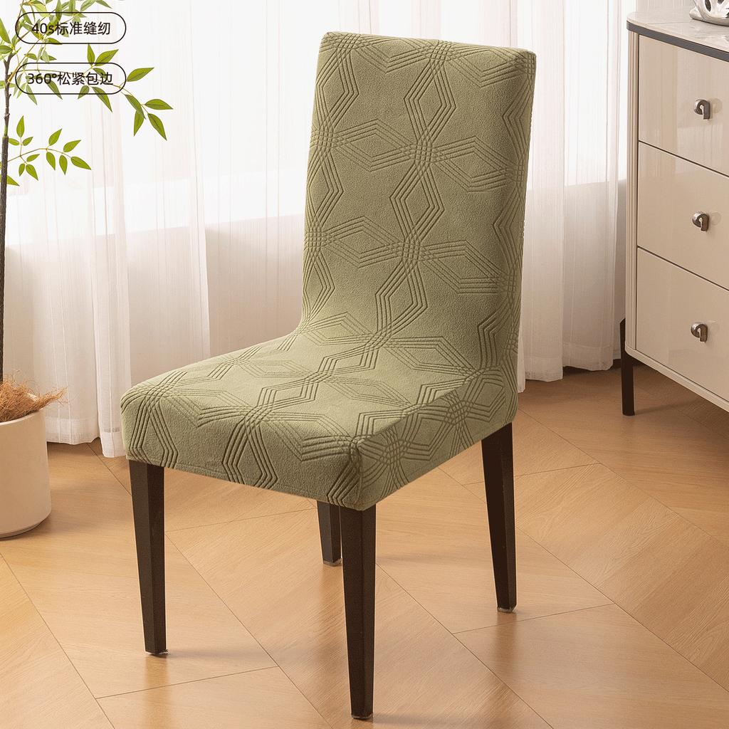 1/2/4pcs Non Slip Retro Four Leaf Flower Anti Cat Scratching Dining Chair Protective Cover,for Living Room Home Kitchen Wedding