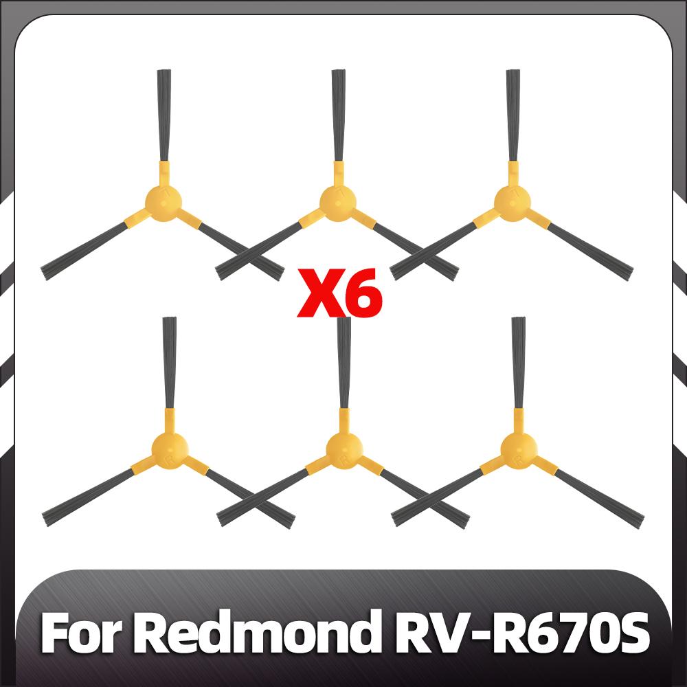 Compatible for Redmond RV-R670S Replacement Side Brush HEPA Filter Mop Pads Spare Parts Accessories