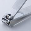 Utsumi Standard Nail Clippers Curved Blade Silver Seki Japan Made Carburized Steel Nickel Chrome Plated Finish Manicure Grooming Tool 70mm