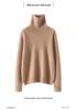 High Collar Buckle Cashmere Women's Loose Slimming Knitted Pullover Sweater