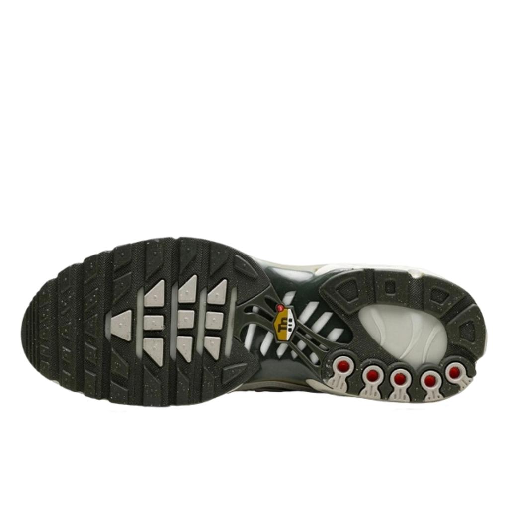 Nike Air Max Plus Light Bone