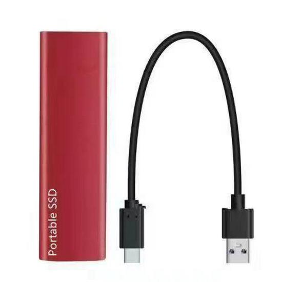 Solid-State External SSD: Cross-Border Expansion Upgrades Available in 1TB, 2TB, 4TB, 8TB, 16TB, 60TB
