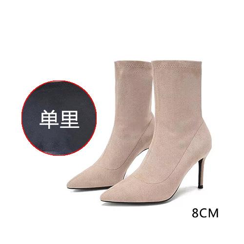Thin Heel High Heel Short Boots Children's New Pointed Suede Elastic Thin Boots In Autumn and Winter 2025 Thin Tube Socks Boots