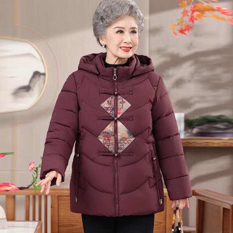 Yalu Women's New Chinese Style Winter Thickened Hooded Cotton Jacket