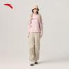 Anta Women's Outdoor Half-Zip Thermal Long-Sleeve Top