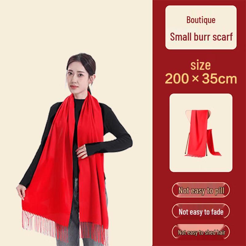 HANDUNYOU Versatile Red Scarf