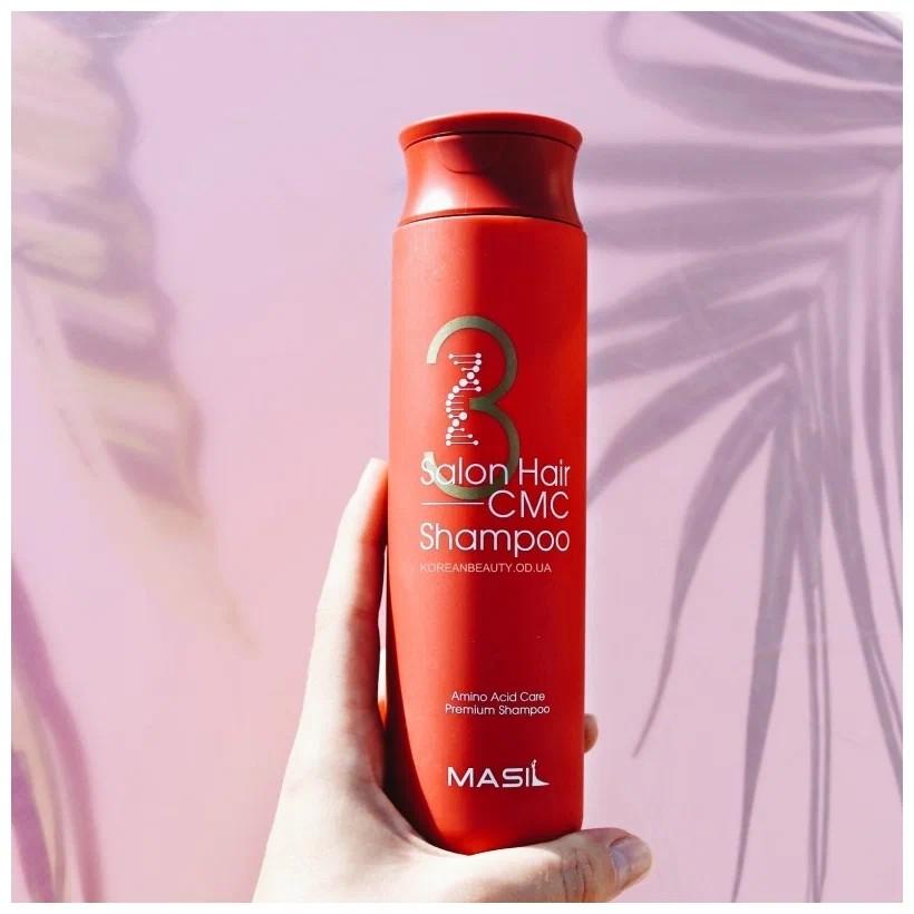 Masil 3 Salon Hair CMC Shampoo 150ml