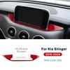 Carbon Fiber Style Interior Sticker for Kia Stinger 2019 2020 2021 2022 2023 LHD RHD Interior Panel