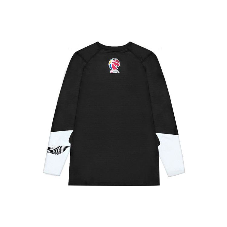 Li Ning Cba Series Training Color Block Round Neck Short Sleeve T-Shirt Men Tops Black ATLR101-2