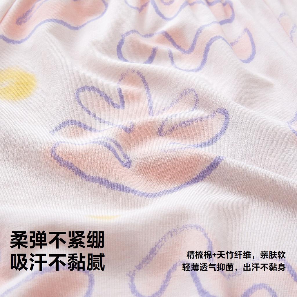 Mini Balabala Children's Home Set Soft Skin friendly Bamboo Cotton Tank Top Shorts Baby Sleepwear 2026 Summer Edition