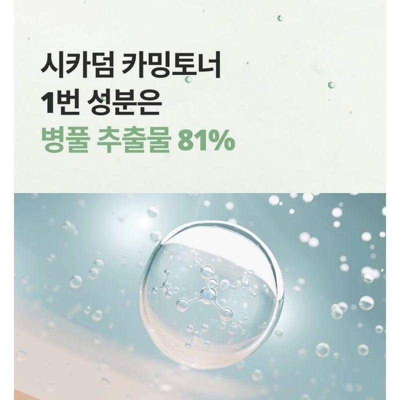 FORETDERM - Cica-Derm Calming Toner