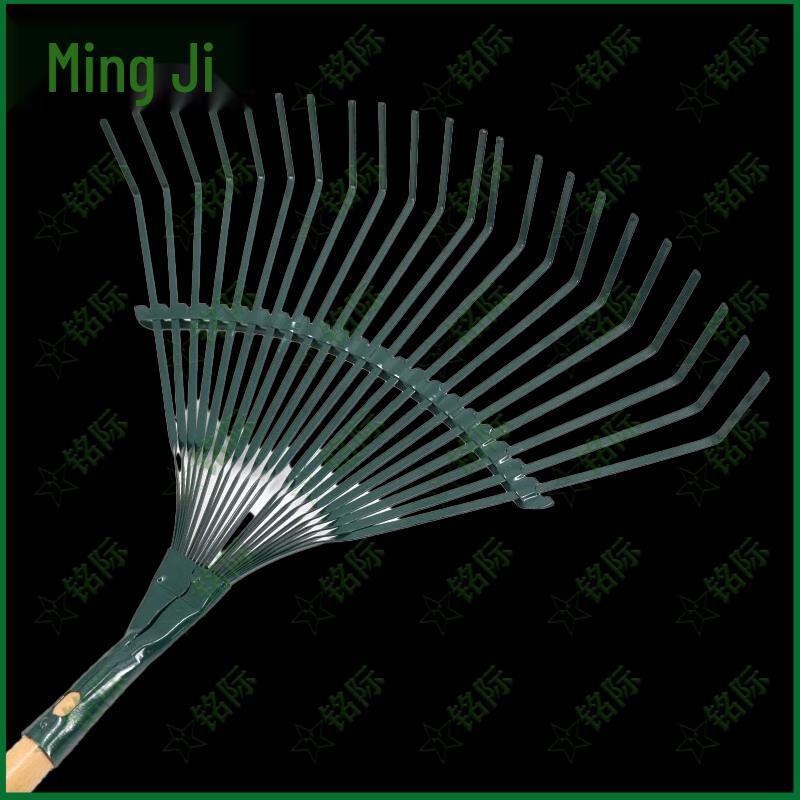 Steel Wire Lawn Rake
