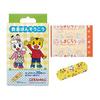 Skater Emergency Bandage S Size Bandage Cut Band Shimajiro 20 Pieces QQB2