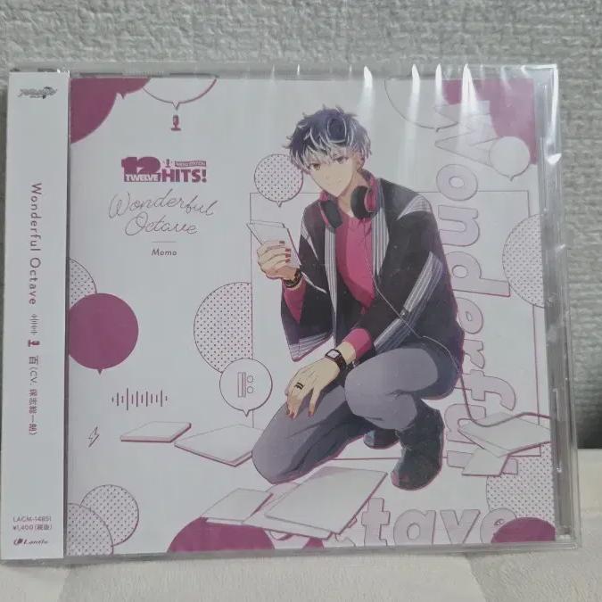 

Ainana Momo One Octa Album Sealed