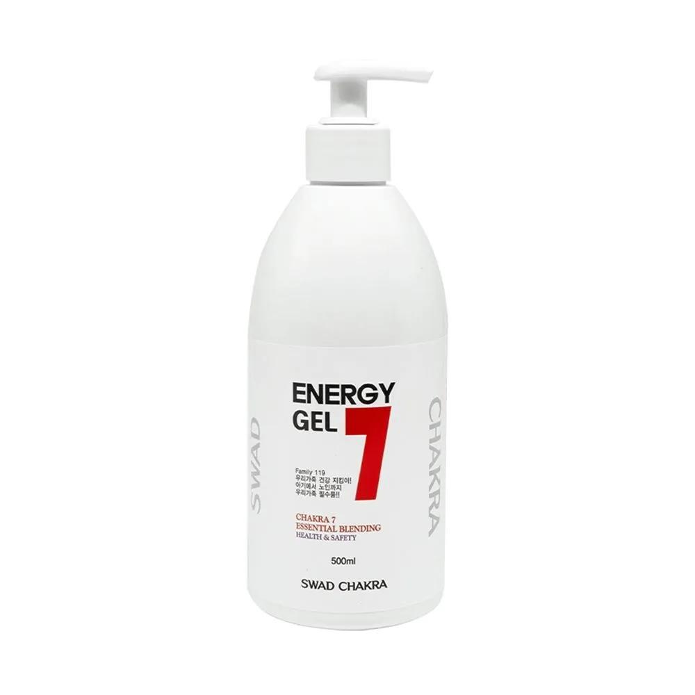 SWAD CHAKRA Energy Gel 7 Aloe Vera Soothing Cooling Gel 500ml