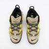 FB1299-200 AMBUSH Nike Air More Uptempo Low Vivid Sulfur Limestone (Men's)