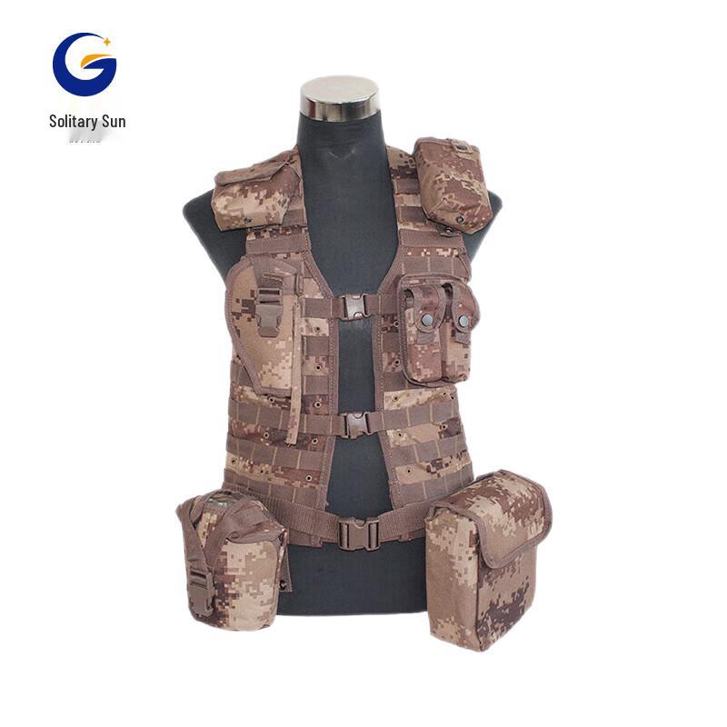 Gu Yang 06 Field Training Vest Carrying Gear Set