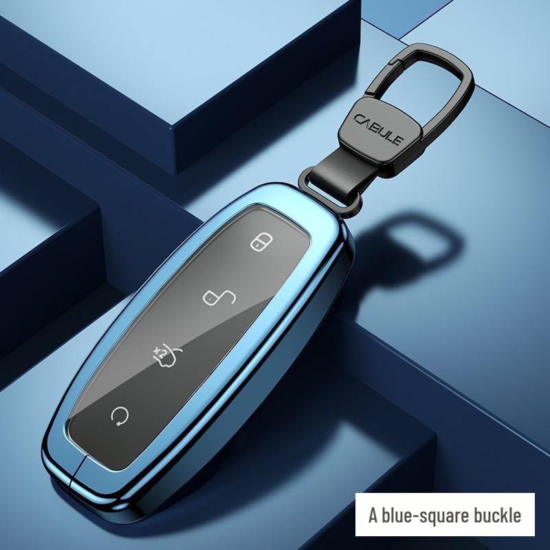 

Denza Car Key Shell: Premium Aluminum Alloy Full-Wrap Case Set for Men - Minimalist Design