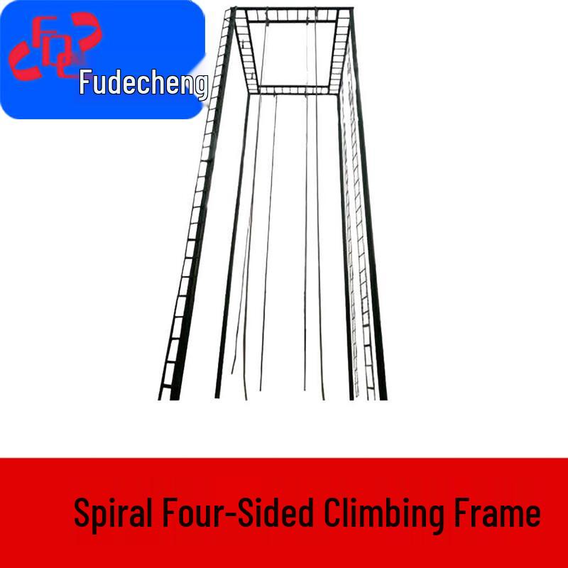 Fudecheng Rectangular Climbing Frame