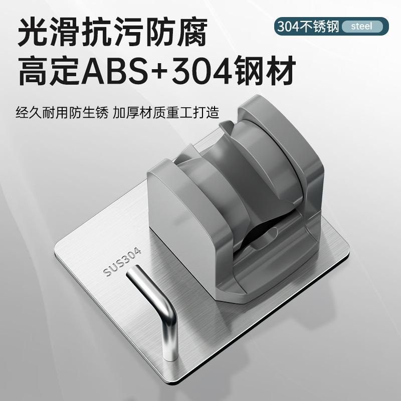 Kein Bohren Duschkopfhalter Duschset Badezimmer Toilette Duschkopf Aufbewahrungshalter Blumenweinbasis