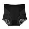 High Waist Slimming Shapewear Lace Flower Body Shaping Underpants Tummy Control Underwear  Ladies