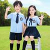 Uniforme d'été pour performance chorale style britannique pour enfants - Manches courtes pour garçons et filles
