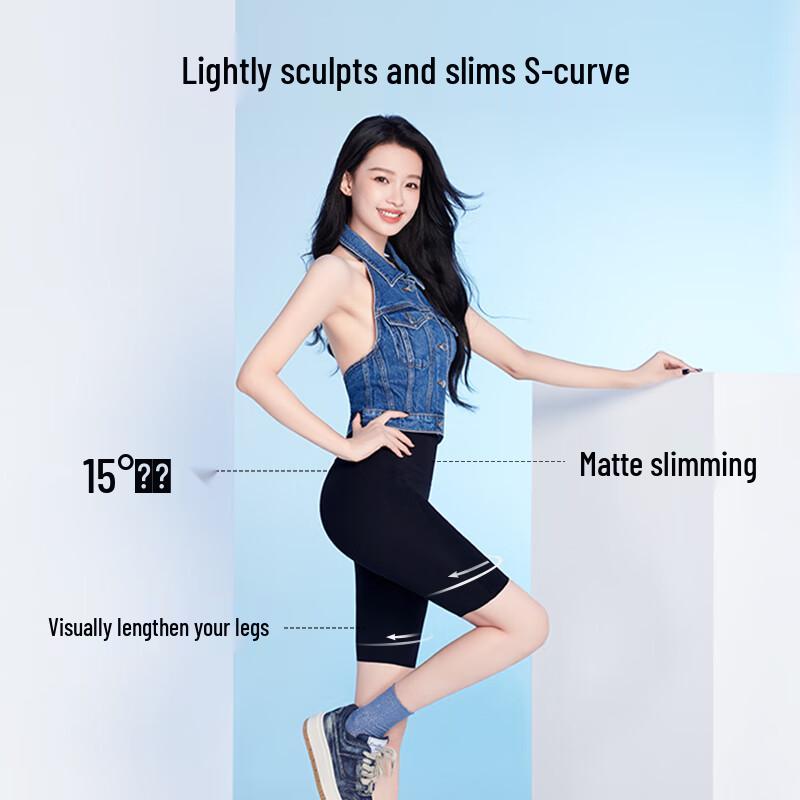 

SIN SIN Ice Skin Slimming Five-Point Shark Shorts XL