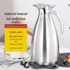 Bingyue Stainless Steel Vacuum Insulated Thermos Pot