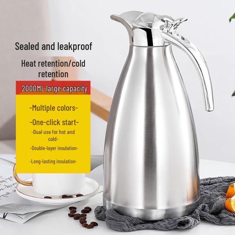 Bingyue Stainless Steel Vacuum Insulated Thermos Pot