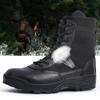 2026New Mens Boots Military Tactical Combat Boot Lace Up Desert Ankle Boots Outdoor Non Slip Hiking Boots Botas Seguridad Hombre