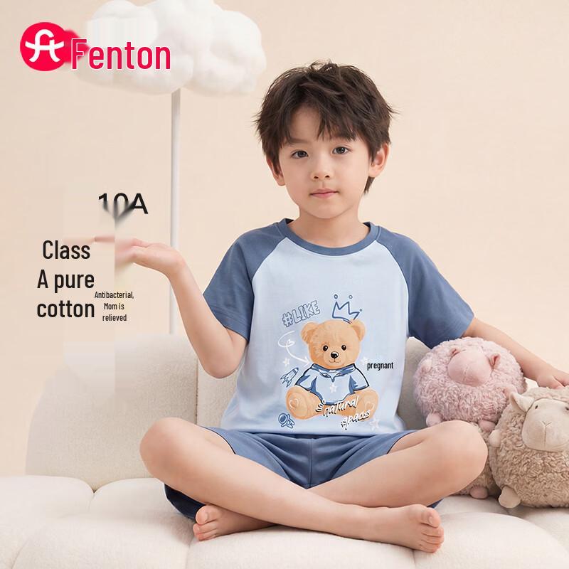

Fenteng Boys Short-Sleeve Antibacterial Cotton Pajama Set 110 (Suggested 100-110cm, 30-36 jin)
