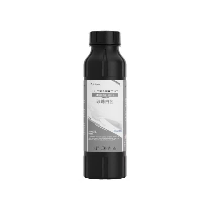 Heygears PAS10 Fast Standard Development Resin