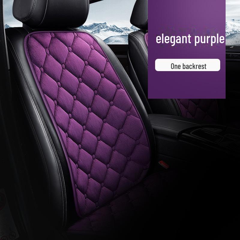 

Комплект подушек для автомобильного сиденья из зимнего пуха и хлопка для тепла и комфорта