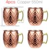 4 Pezzi 550ml Rete Moscow Mule Tazze di Rame Tazza Metallica Acciaio Inossidabile Birra Vino Tazza da Caffè Strumento per Cocktail