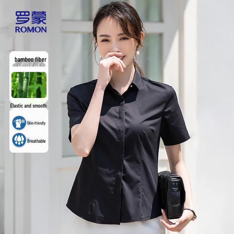 ROMON Women's Bamboo Fiber Wrinkle-Free Collared Shirt