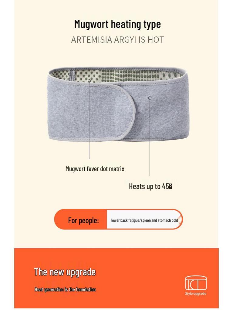 Mugwort Heating Waist Support Belt - Unisex Abdominal Warmer for Cold Protection and Elderly Care