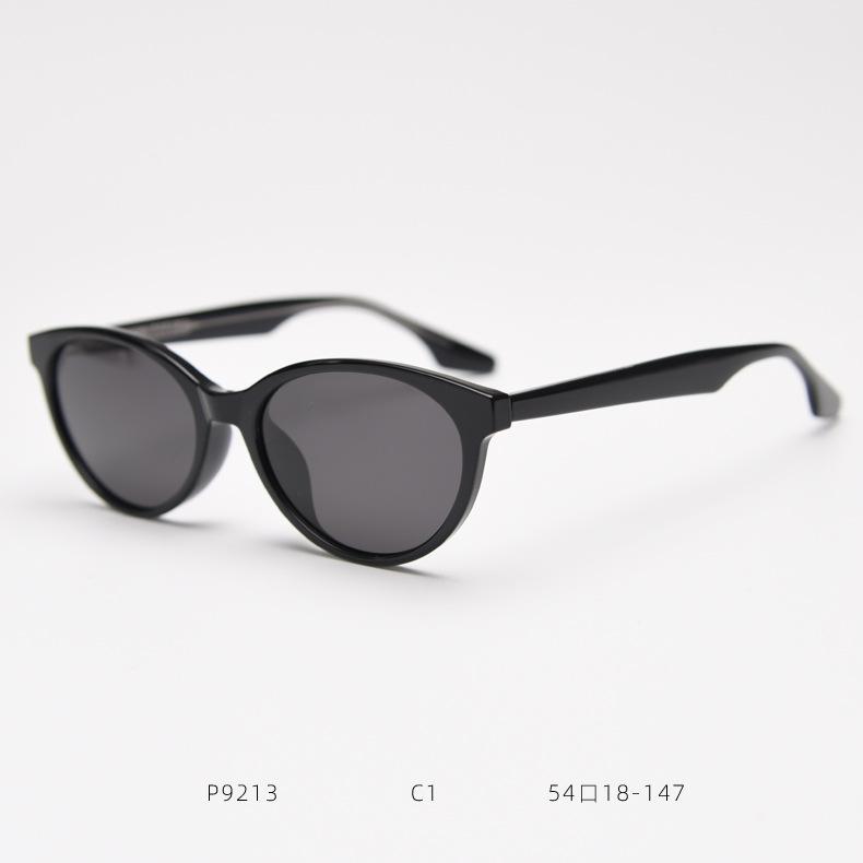 2026 Korean small frame cat-shaped plate foot polarized sunglasses trendy men s and women s sunglasses