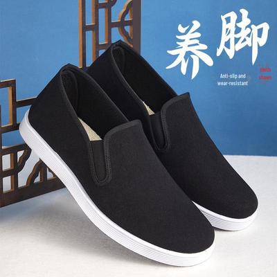 Chaussures en tissu décontractées respirantes et antidérapantes pour hommes, style Vieux Pékin, noires