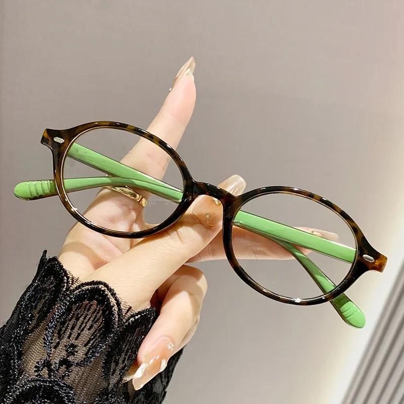 Small Oval Frame Reading Glasses For Women Men Vintage Trend Anti Blue Light Farsighted Finished Prescription Presbyopia Eyewear